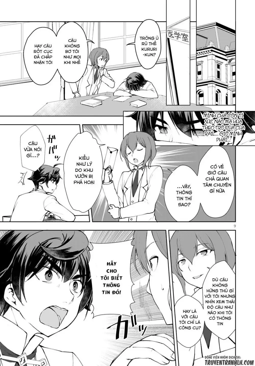 Tránh Cái Kết Bị Phá Sản, Tôi Chọn Trở Thành Thợ Rèn Chap 11 - Next Chap 12