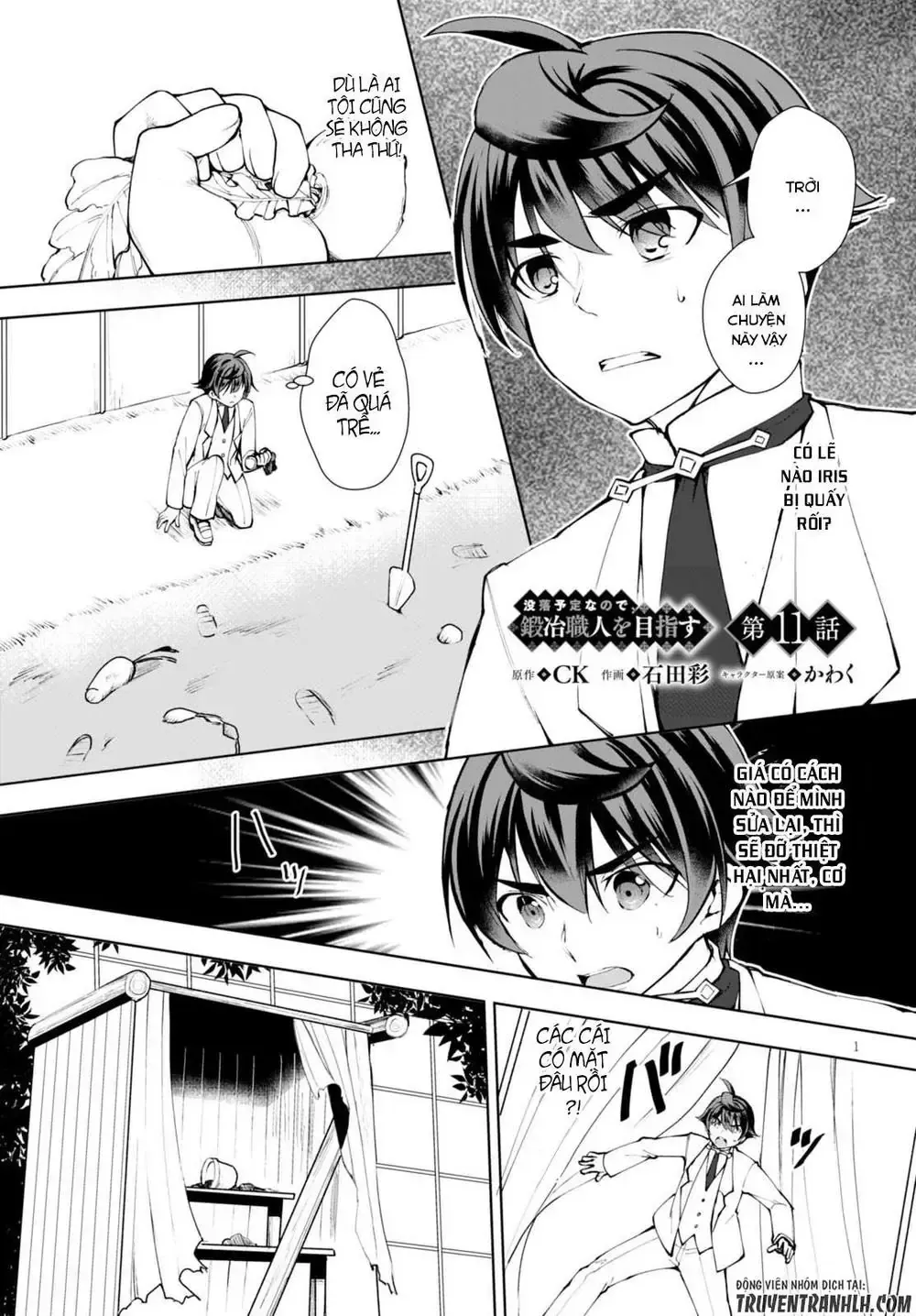 Tránh Cái Kết Bị Phá Sản, Tôi Chọn Trở Thành Thợ Rèn Chap 11 - Next Chap 12