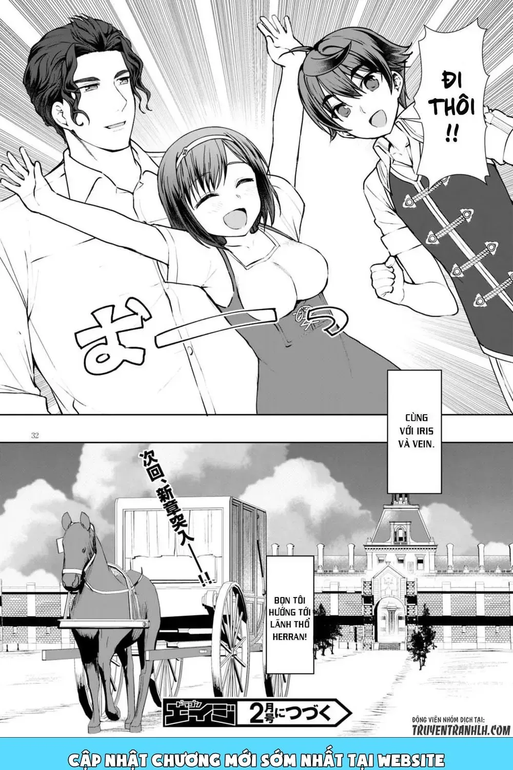 Tránh Cái Kết Bị Phá Sản, Tôi Chọn Trở Thành Thợ Rèn Chap 11 - Next Chap 12