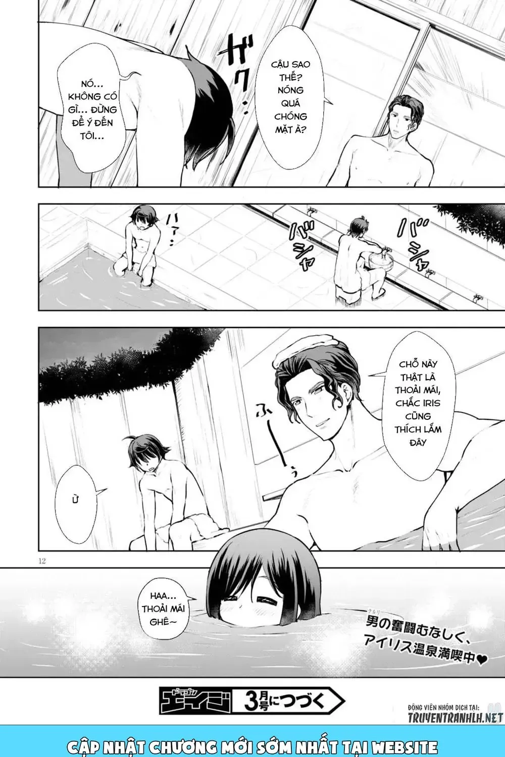 Tránh Cái Kết Bị Phá Sản, Tôi Chọn Trở Thành Thợ Rèn Chap 12 - Next Chap 13