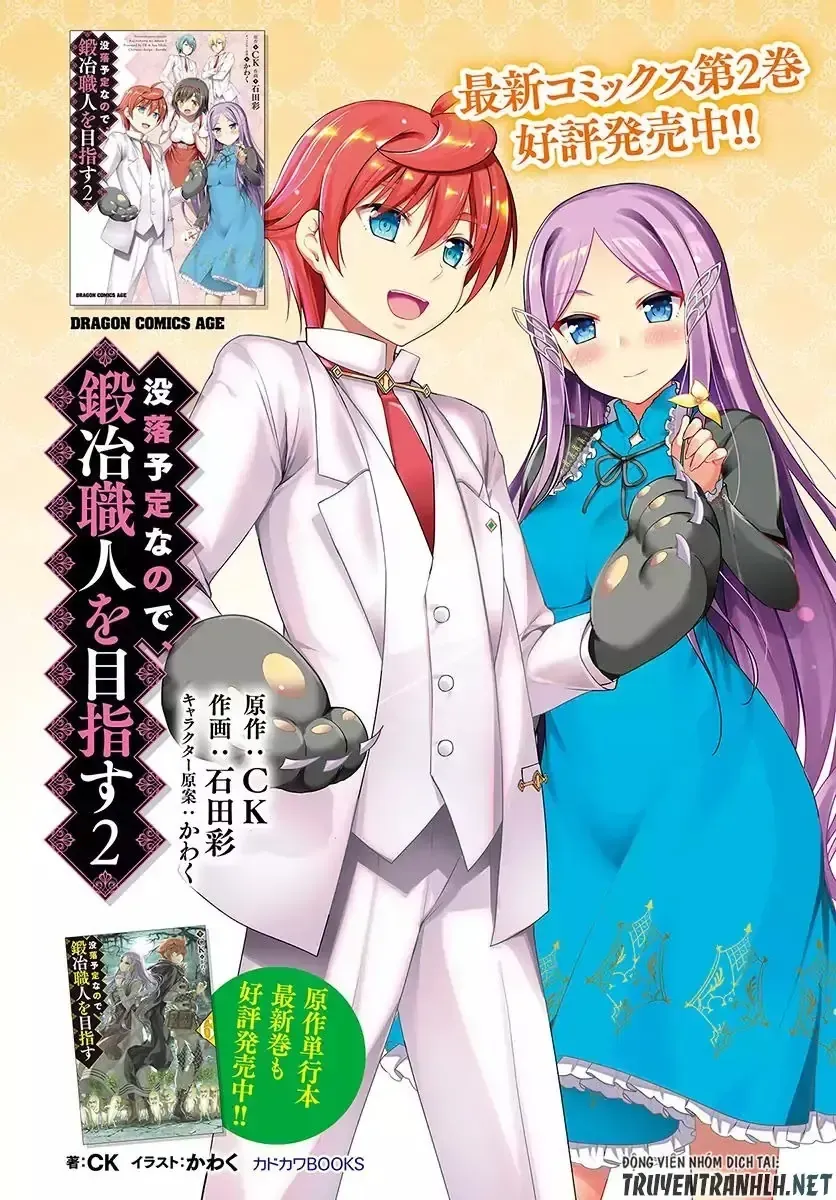 Tránh Cái Kết Bị Phá Sản, Tôi Chọn Trở Thành Thợ Rèn Chap 13 - Next Chap 14