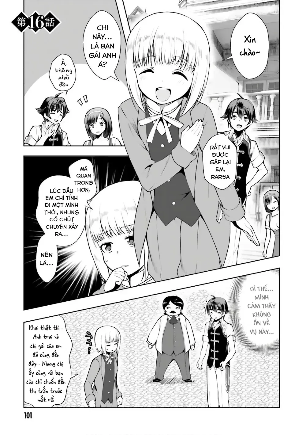 Tránh Cái Kết Bị Phá Sản, Tôi Chọn Trở Thành Thợ Rèn Chap 16 - Next Chap 17