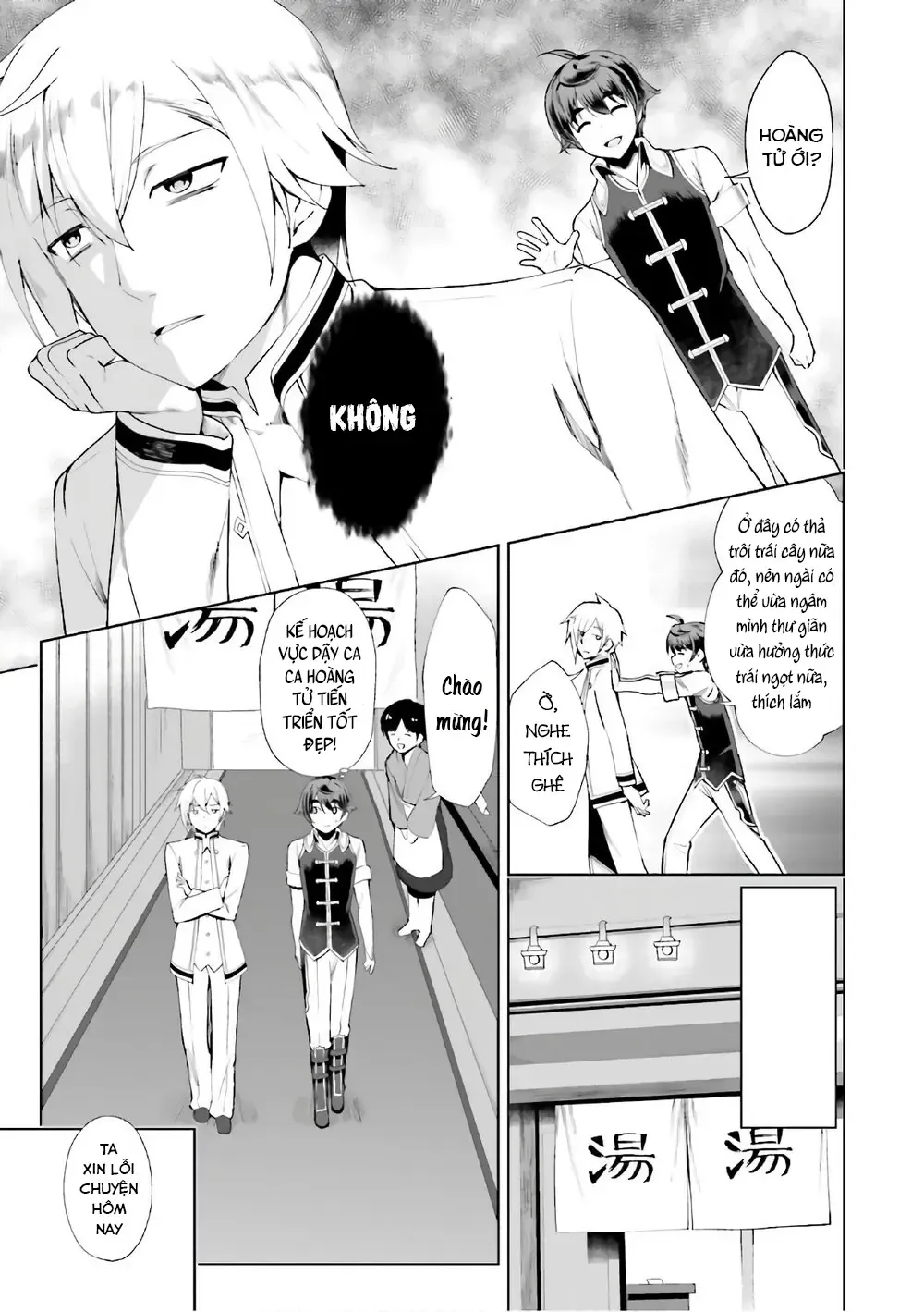 Tránh Cái Kết Bị Phá Sản, Tôi Chọn Trở Thành Thợ Rèn Chap 17 - Next Chap 18