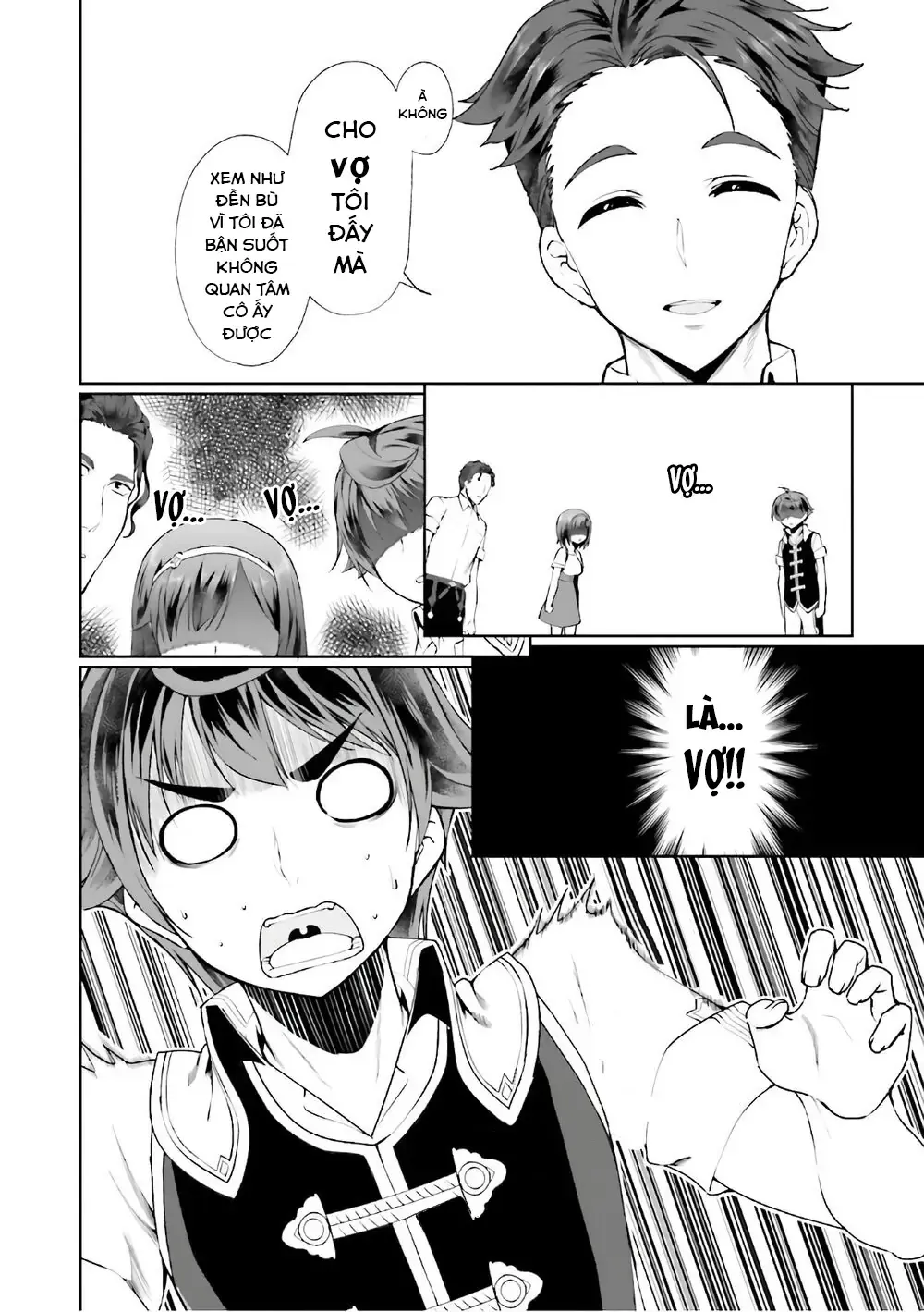 Tránh Cái Kết Bị Phá Sản, Tôi Chọn Trở Thành Thợ Rèn Chap 17 - Next Chap 18