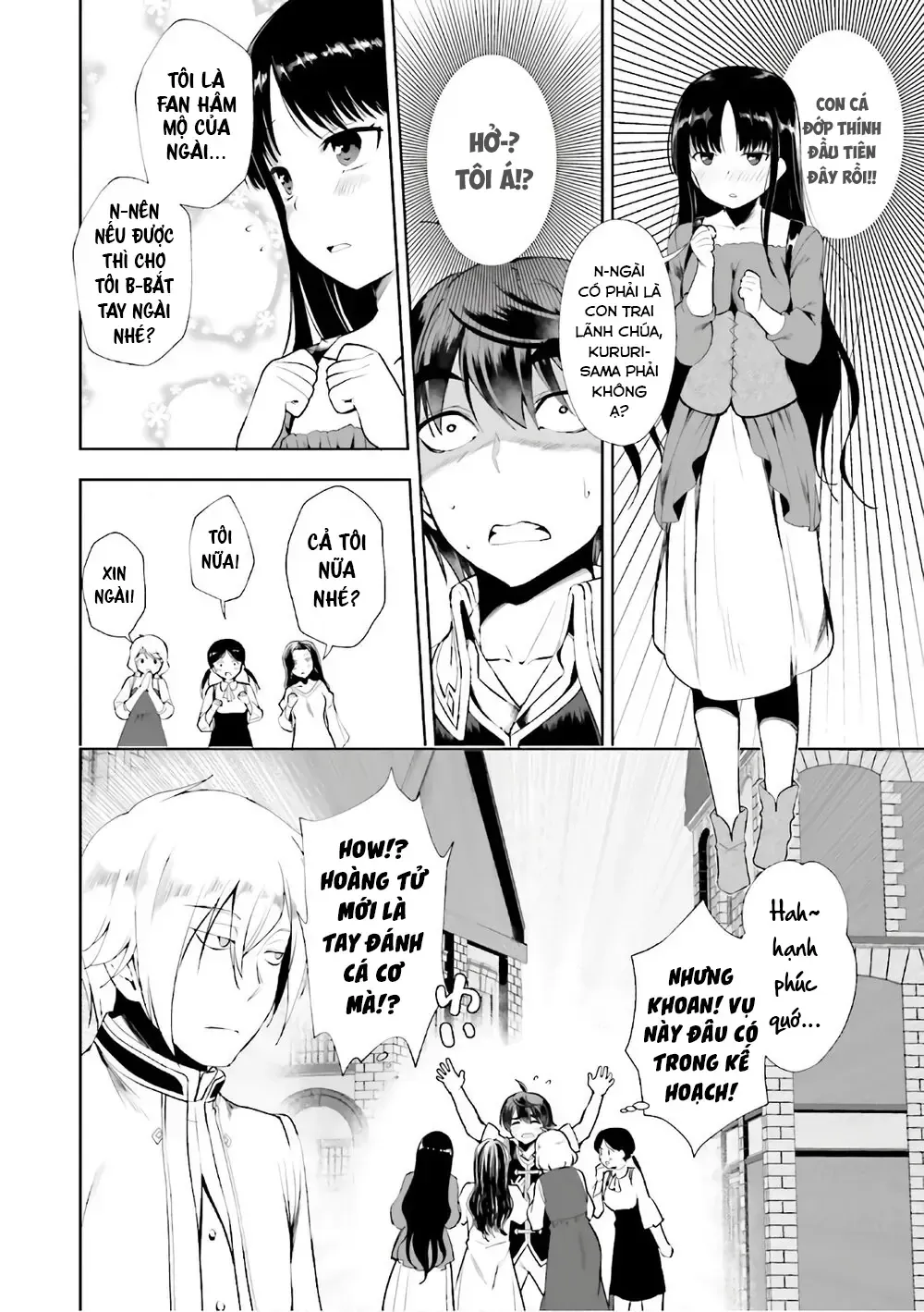 Tránh Cái Kết Bị Phá Sản, Tôi Chọn Trở Thành Thợ Rèn Chap 17 - Next Chap 18