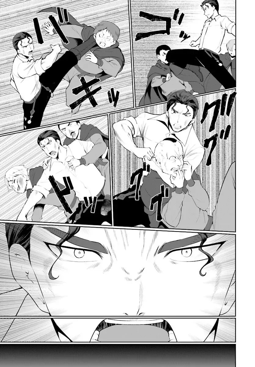 Tránh Cái Kết Bị Phá Sản, Tôi Chọn Trở Thành Thợ Rèn Chap 22 - Next Chap 23