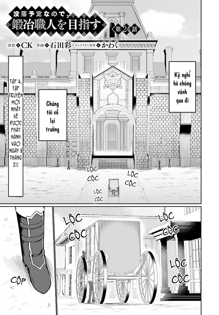 Tránh Cái Kết Bị Phá Sản, Tôi Chọn Trở Thành Thợ Rèn Chap 24 - Next Chap 25