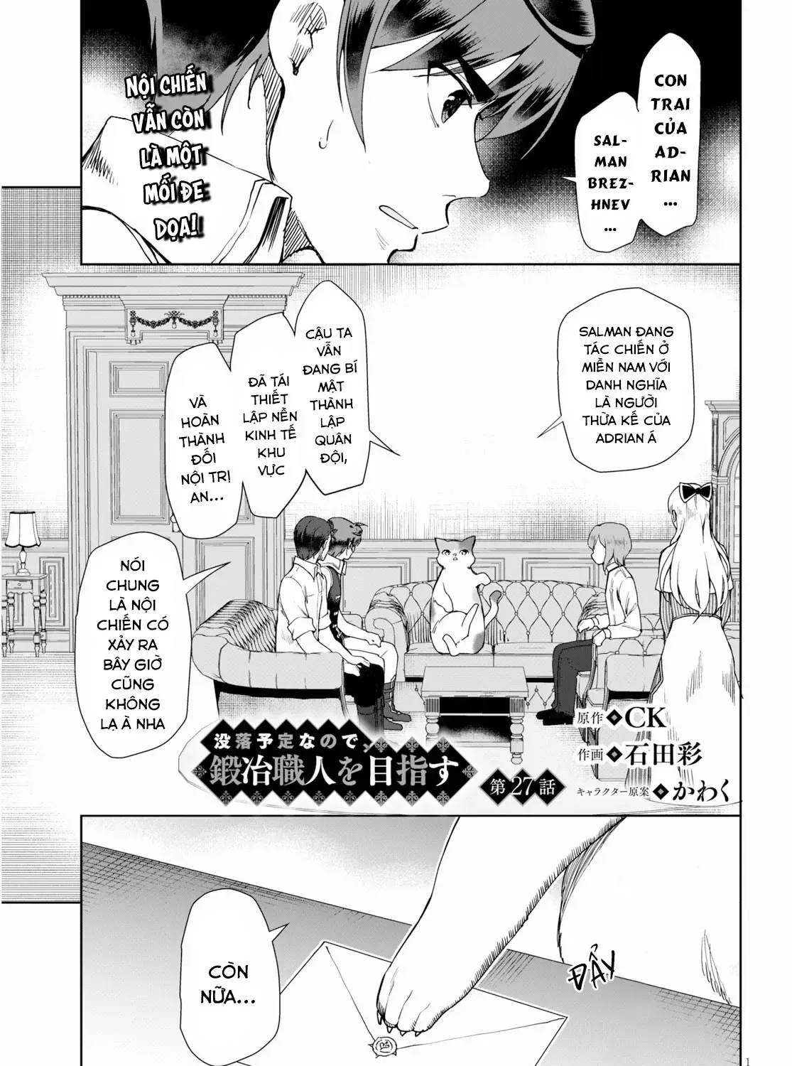 Tránh Cái Kết Bị Phá Sản, Tôi Chọn Trở Thành Thợ Rèn Chap 27 - Next Chap 28