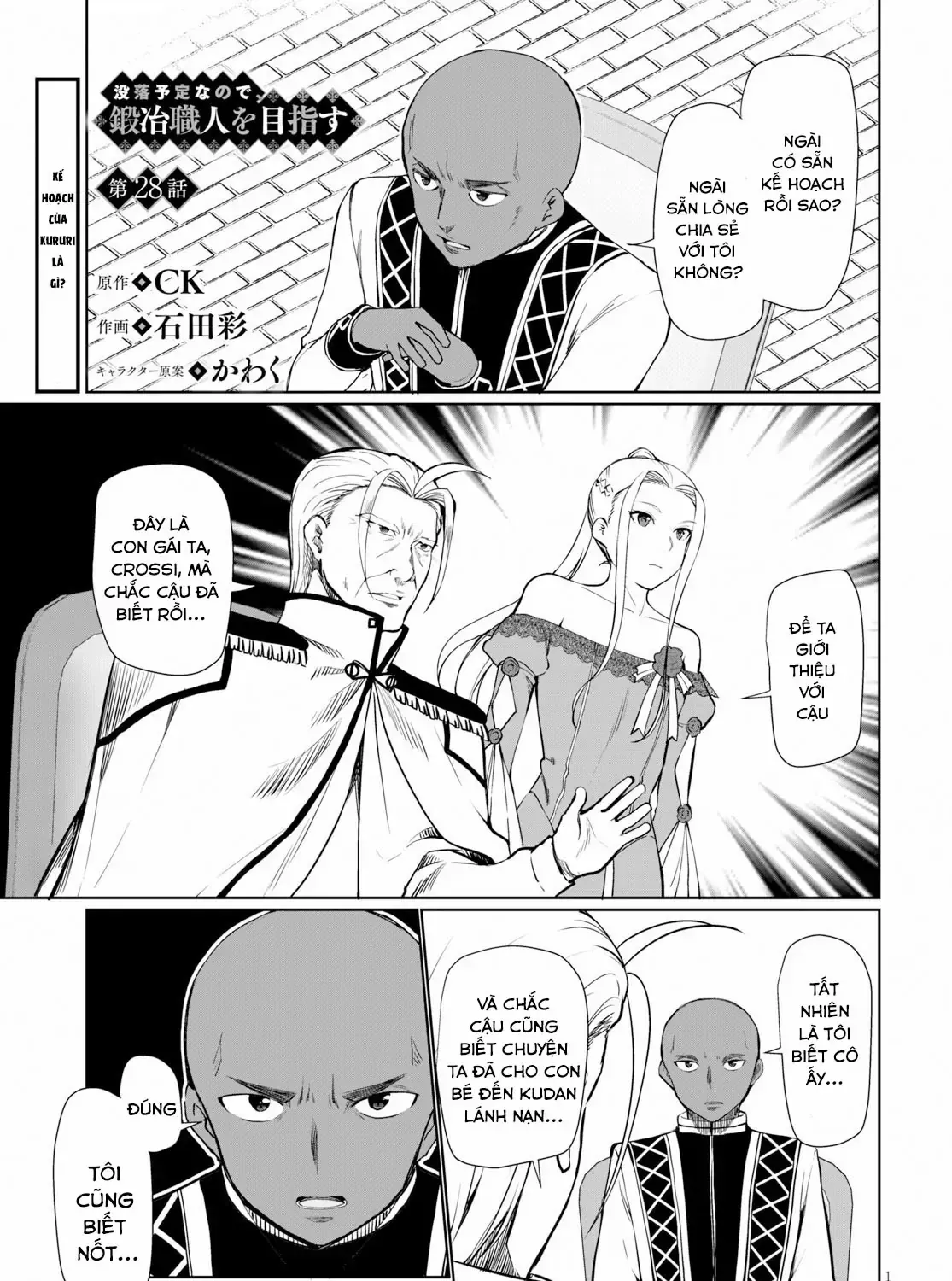 Tránh Cái Kết Bị Phá Sản, Tôi Chọn Trở Thành Thợ Rèn Chap 28 - Next Chap 29