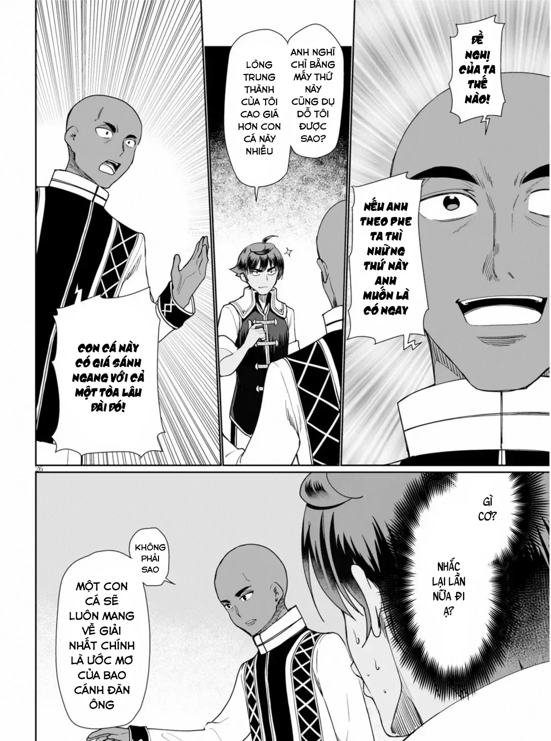 Tránh Cái Kết Bị Phá Sản, Tôi Chọn Trở Thành Thợ Rèn Chap 29 - Next Chap 30