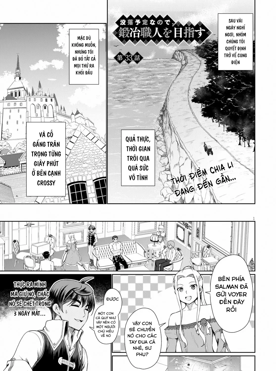 Tránh Cái Kết Bị Phá Sản, Tôi Chọn Trở Thành Thợ Rèn Chap 33 - Next Chap 34