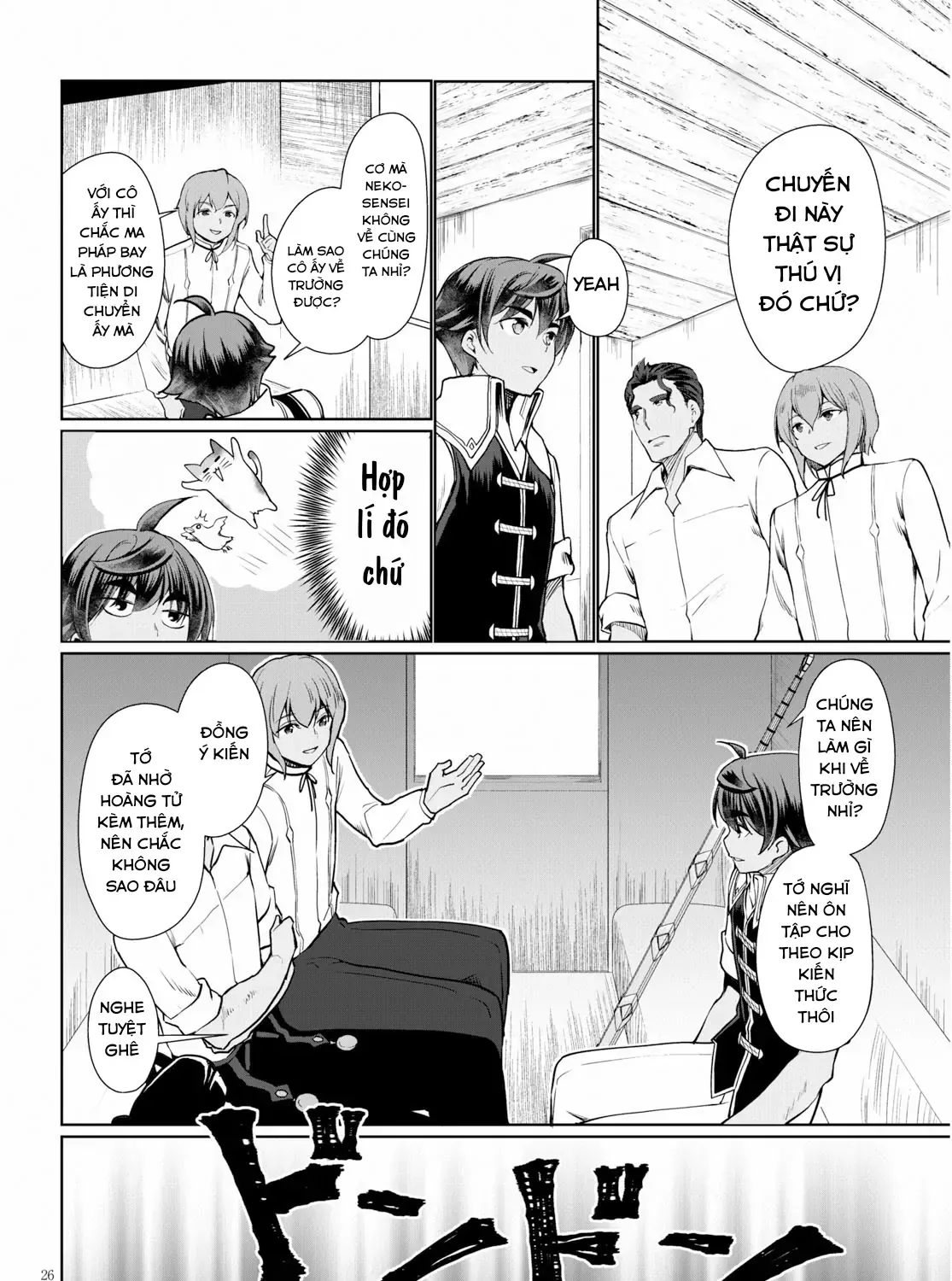 Tránh Cái Kết Bị Phá Sản, Tôi Chọn Trở Thành Thợ Rèn Chap 33 - Next Chap 34