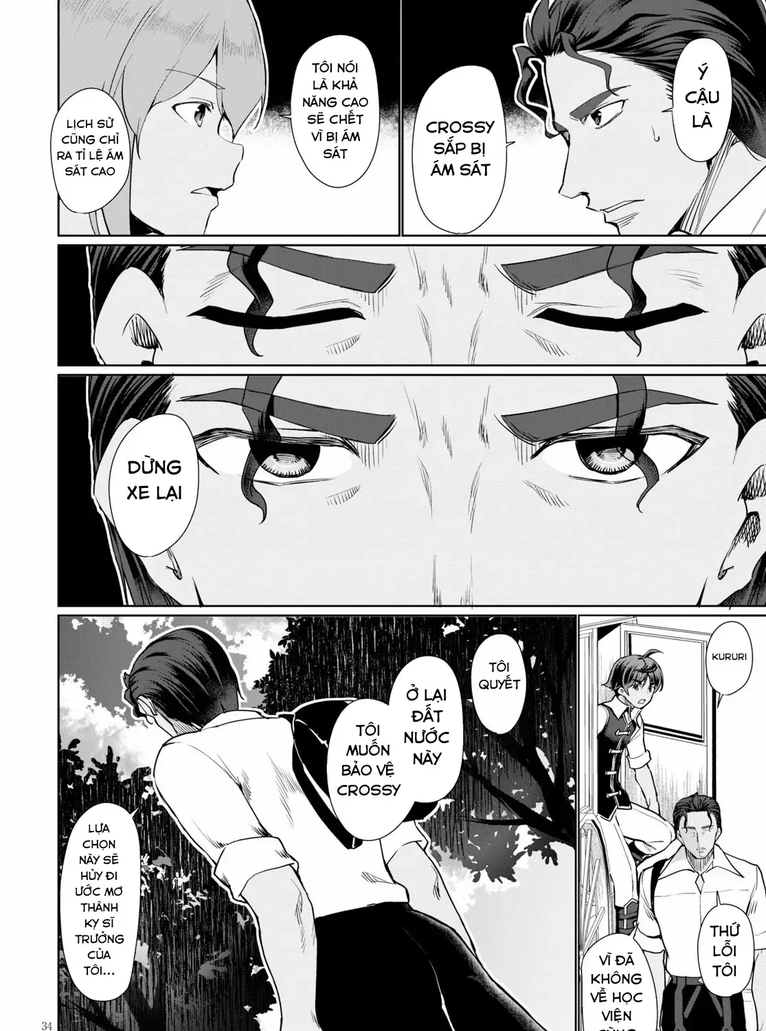 Tránh Cái Kết Bị Phá Sản, Tôi Chọn Trở Thành Thợ Rèn Chap 33 - Next Chap 34