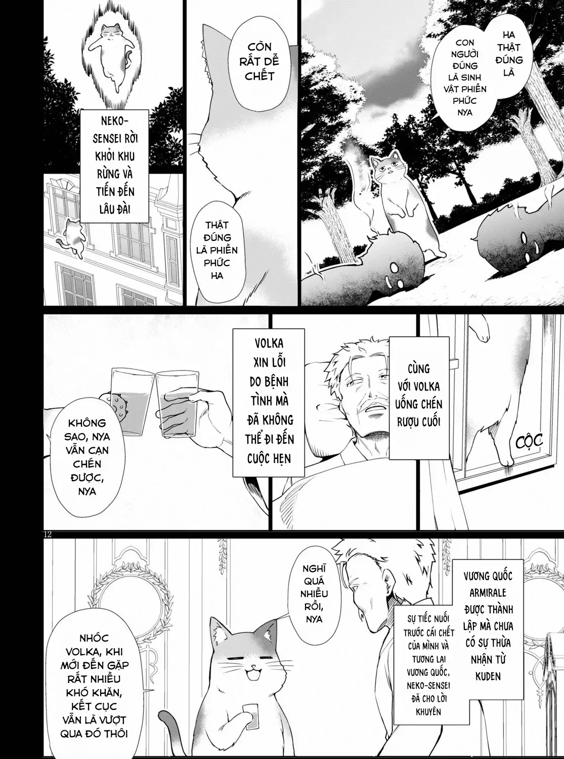 Tránh Cái Kết Bị Phá Sản, Tôi Chọn Trở Thành Thợ Rèn Chap 34.5 - Next Chap 35.5