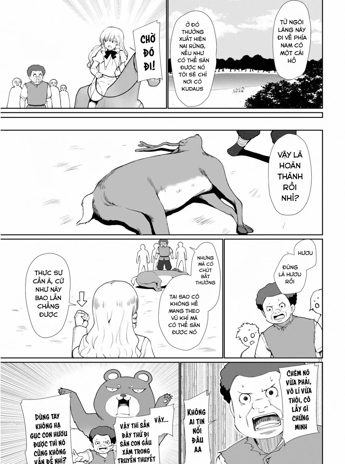 Tránh Cái Kết Bị Phá Sản, Tôi Chọn Trở Thành Thợ Rèn Chap 34.5 - Next Chap 35.5