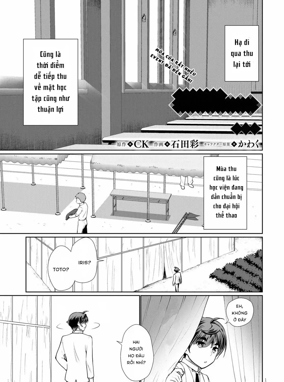 Tránh Cái Kết Bị Phá Sản, Tôi Chọn Trở Thành Thợ Rèn Chap 37 - Next Chap 38