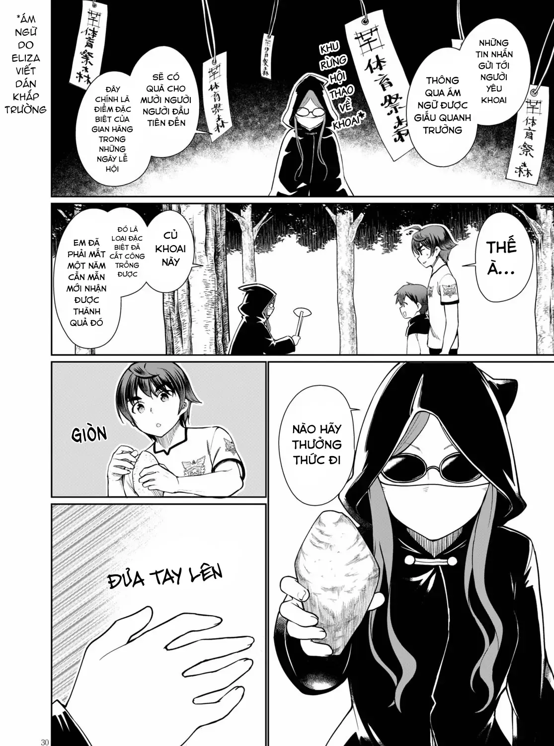 Tránh Cái Kết Bị Phá Sản, Tôi Chọn Trở Thành Thợ Rèn Chap 39 - Next Chap 40