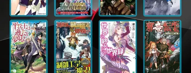 Tránh Cái Kết Bị Phá Sản, Tôi Chọn Trở Thành Thợ Rèn Chap 4 - Next Chap 5