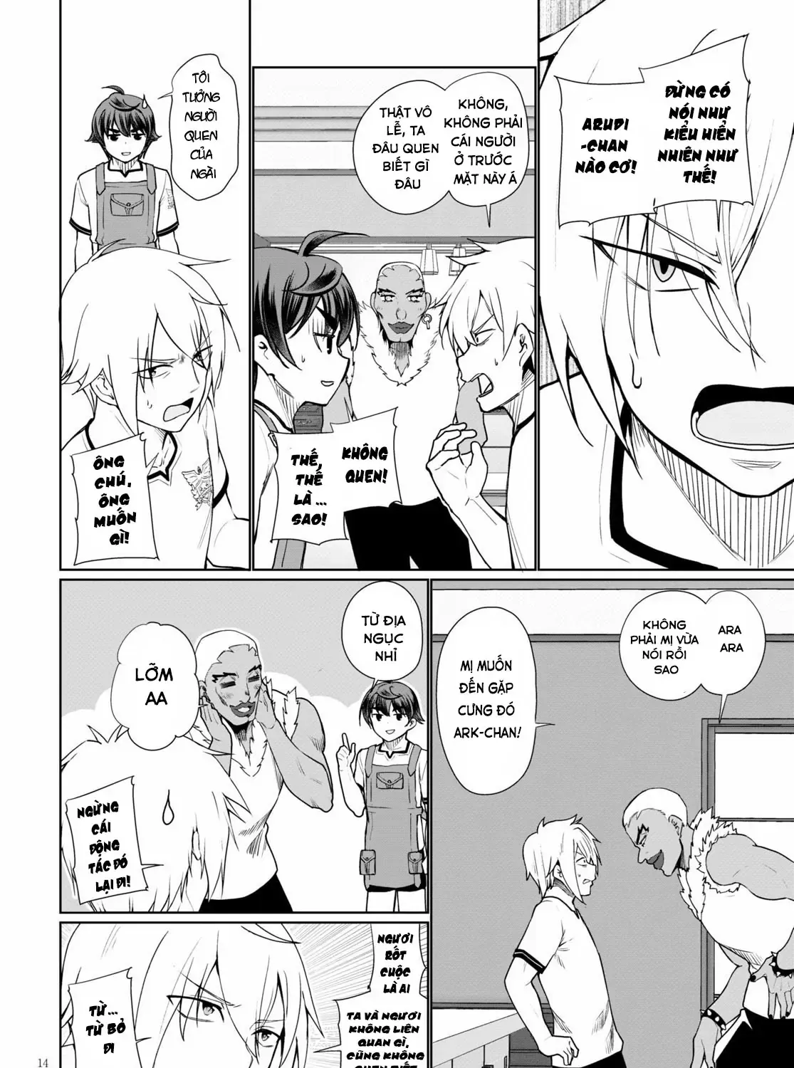 Tránh Cái Kết Bị Phá Sản, Tôi Chọn Trở Thành Thợ Rèn Chap 40 - Next Chap 41