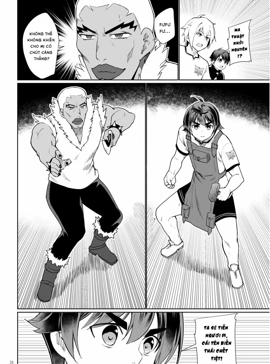 Tránh Cái Kết Bị Phá Sản, Tôi Chọn Trở Thành Thợ Rèn Chap 40 - Next Chap 41