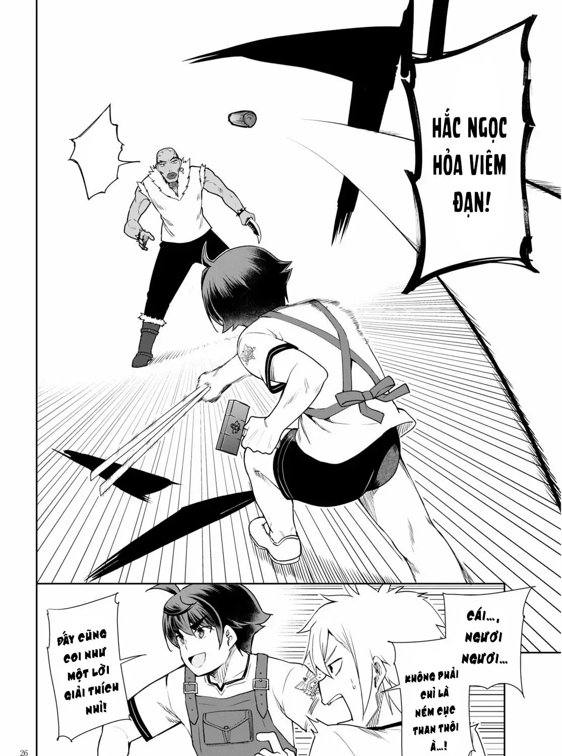 Tránh Cái Kết Bị Phá Sản, Tôi Chọn Trở Thành Thợ Rèn Chap 40 - Next Chap 41