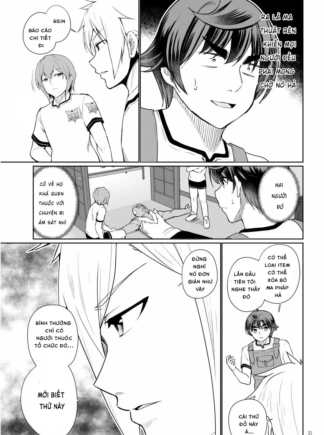 Tránh Cái Kết Bị Phá Sản, Tôi Chọn Trở Thành Thợ Rèn Chap 40 - Next Chap 41