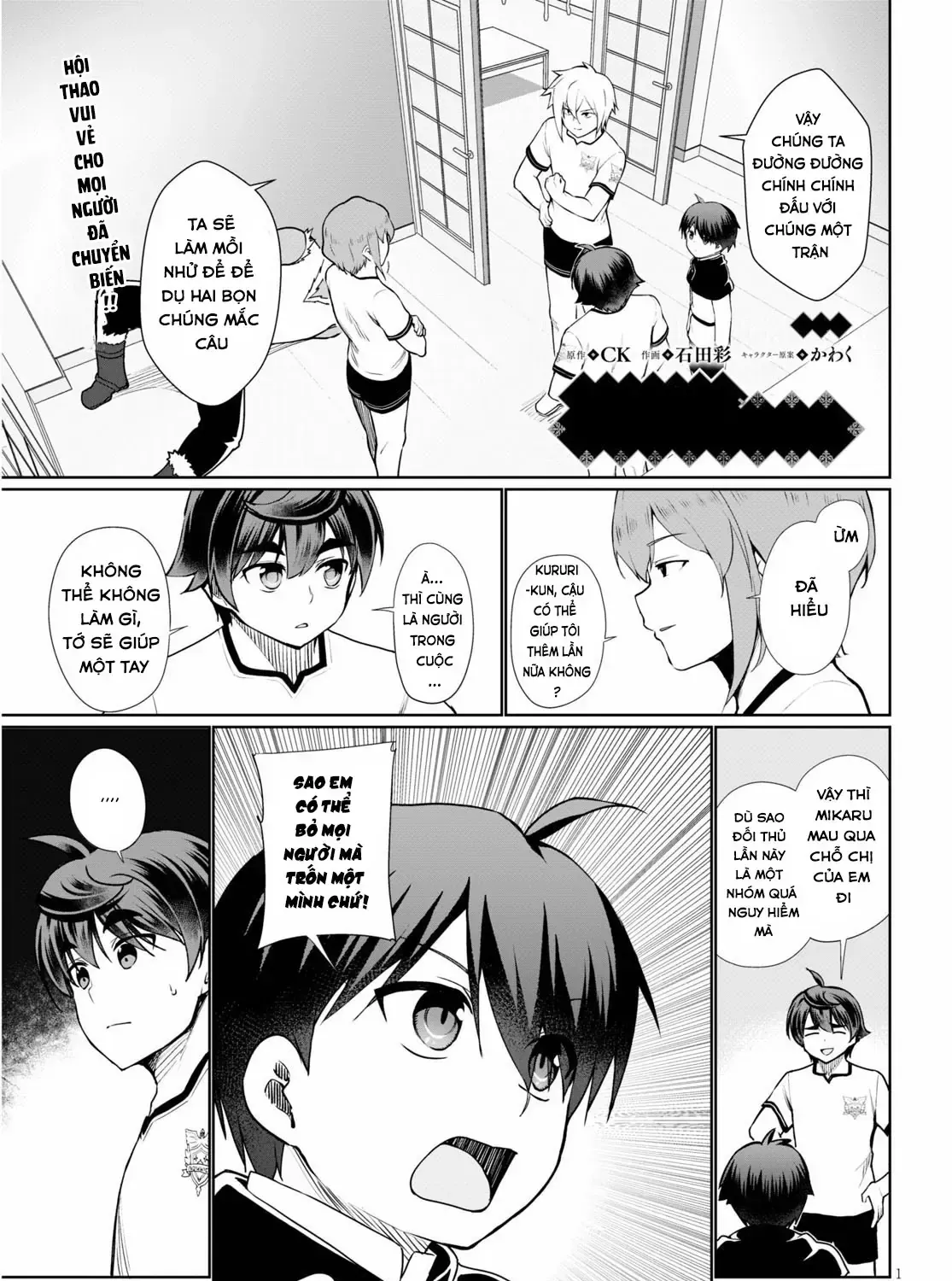 Tránh Cái Kết Bị Phá Sản, Tôi Chọn Trở Thành Thợ Rèn Chap 41 - Next Chap 42