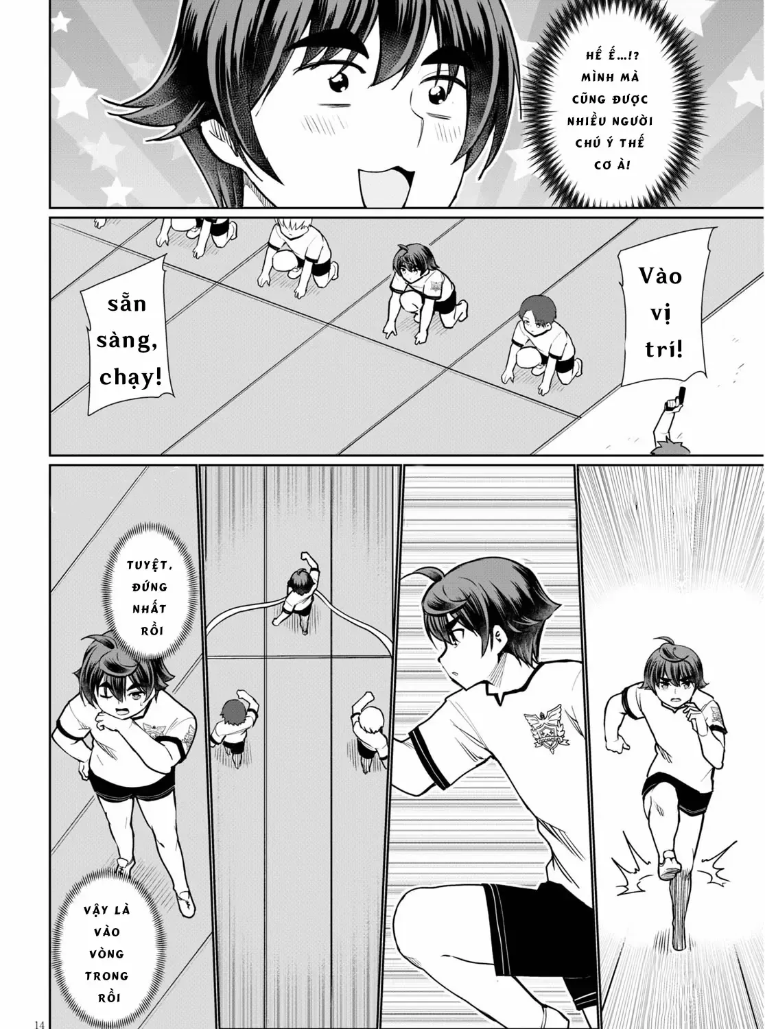 Tránh Cái Kết Bị Phá Sản, Tôi Chọn Trở Thành Thợ Rèn Chap 42 - Next Chap 43