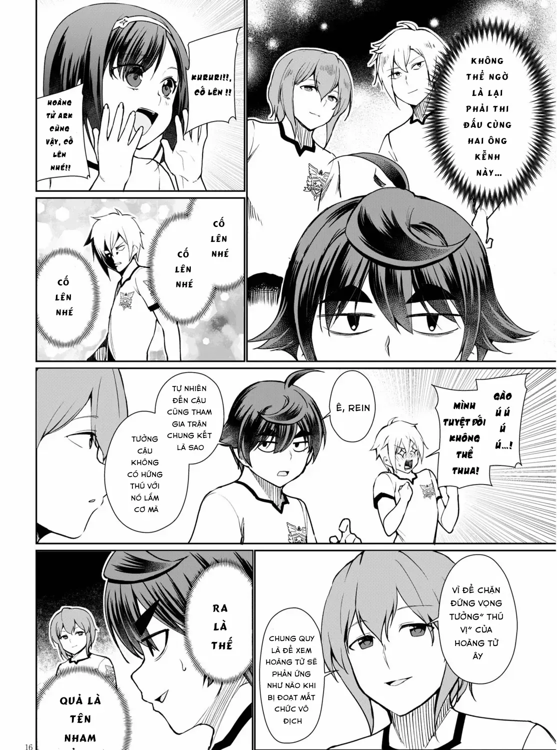 Tránh Cái Kết Bị Phá Sản, Tôi Chọn Trở Thành Thợ Rèn Chap 42 - Next Chap 43