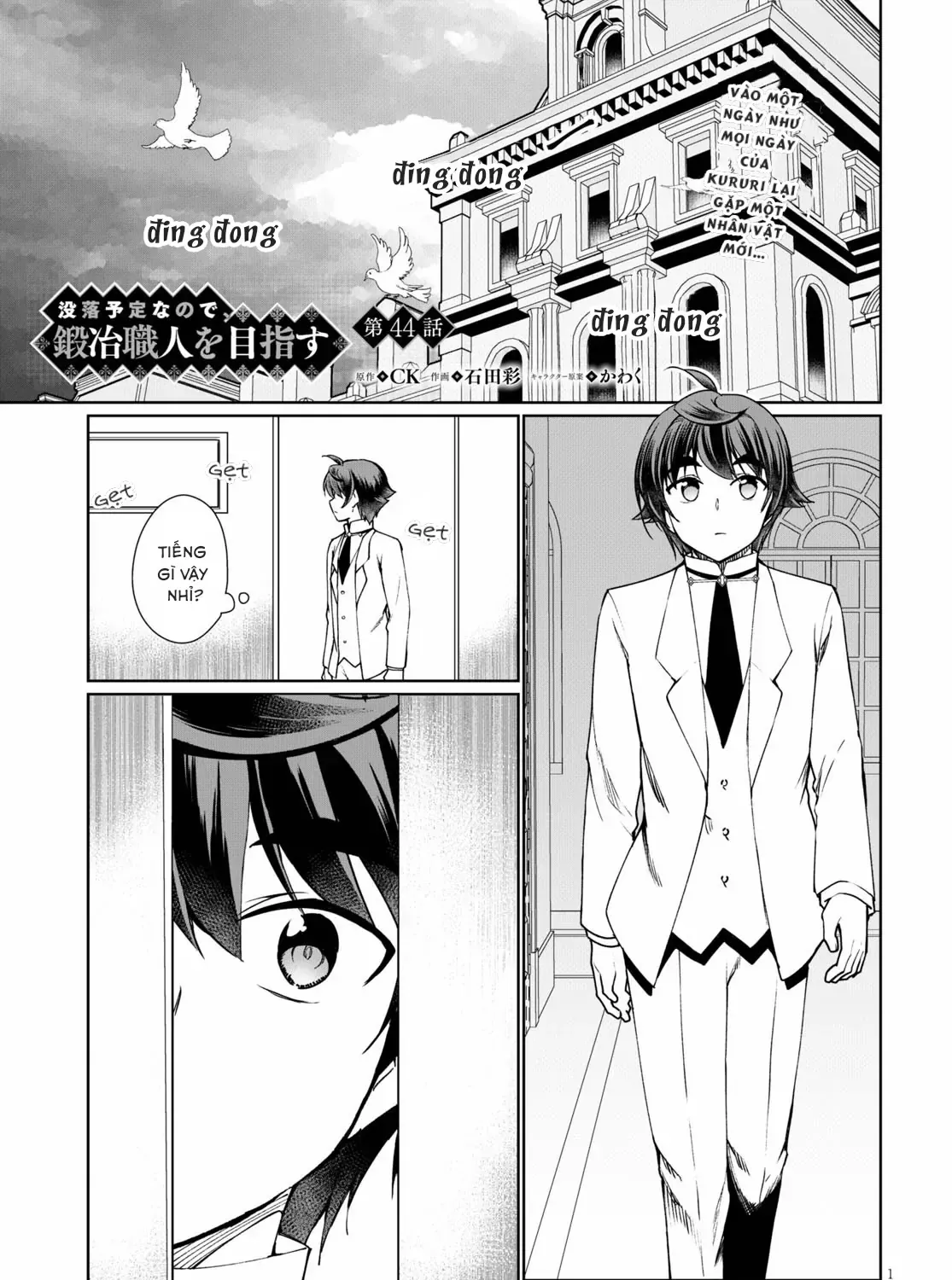 Tránh Cái Kết Bị Phá Sản, Tôi Chọn Trở Thành Thợ Rèn Chap 44 - Next Chap 45