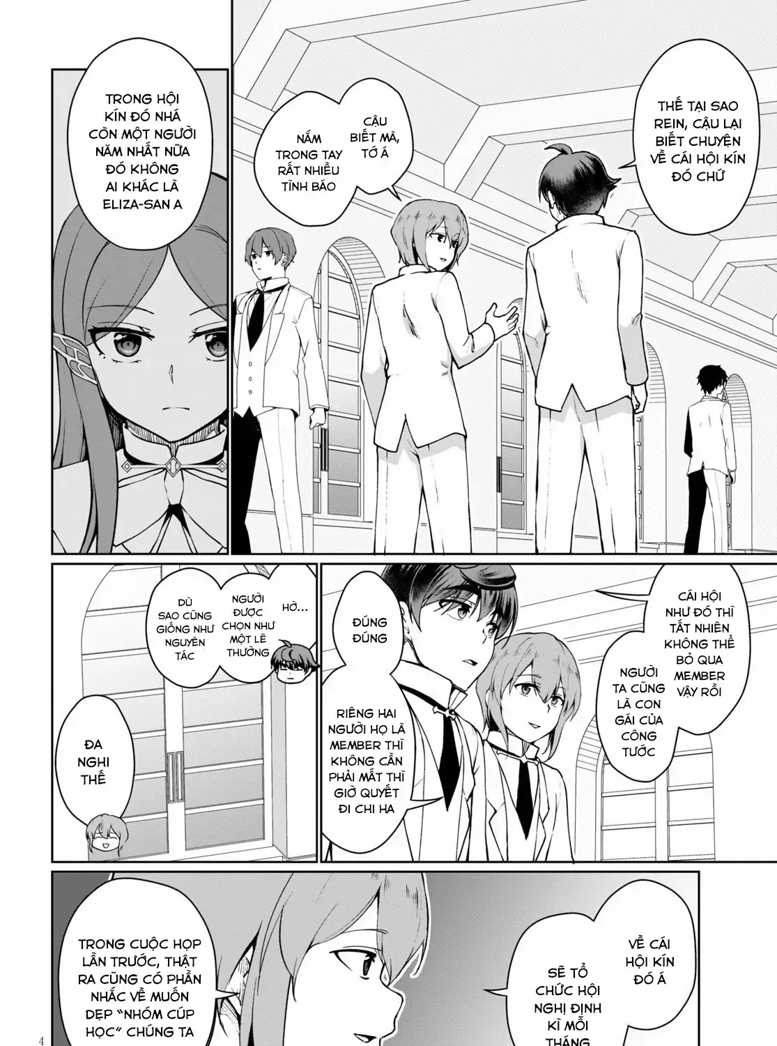 Tránh Cái Kết Bị Phá Sản, Tôi Chọn Trở Thành Thợ Rèn Chap 45.5 - Next Chap 46.5