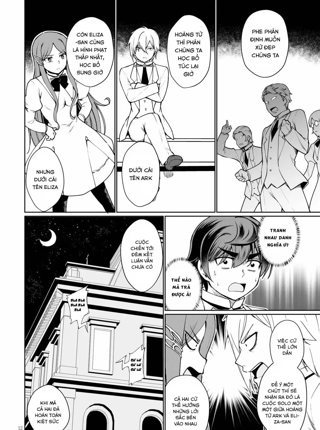 Tránh Cái Kết Bị Phá Sản, Tôi Chọn Trở Thành Thợ Rèn Chap 45.5 - Next Chap 46.5