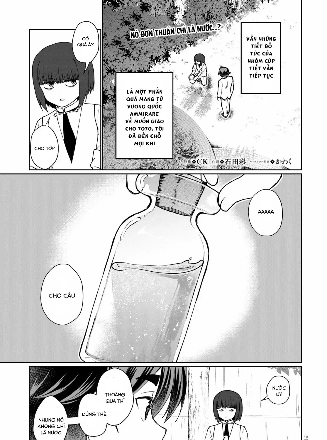 Tránh Cái Kết Bị Phá Sản, Tôi Chọn Trở Thành Thợ Rèn Chap 45.5 - Next Chap 46.5