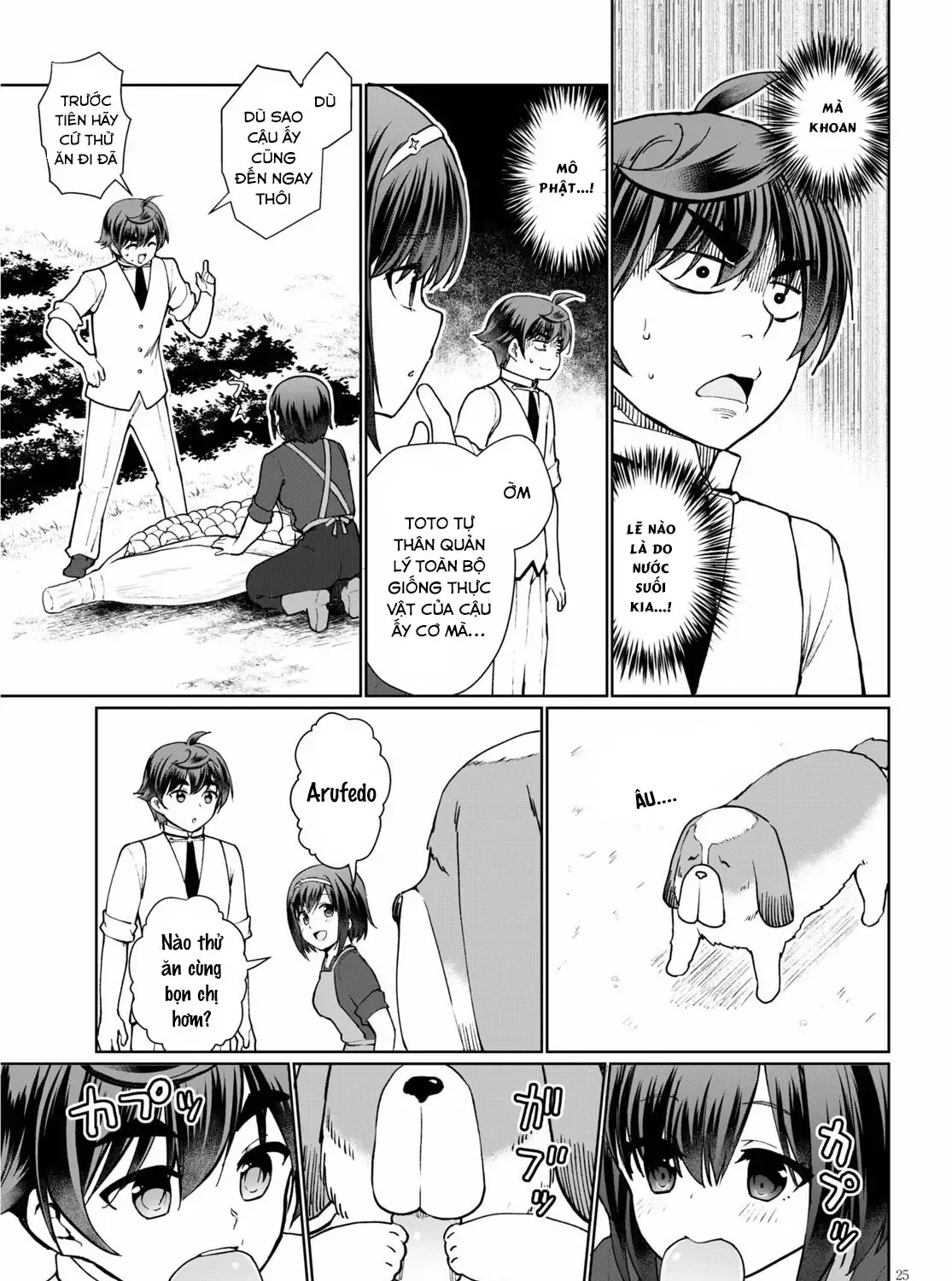 Tránh Cái Kết Bị Phá Sản, Tôi Chọn Trở Thành Thợ Rèn Chap 45.5 - Next Chap 46.5