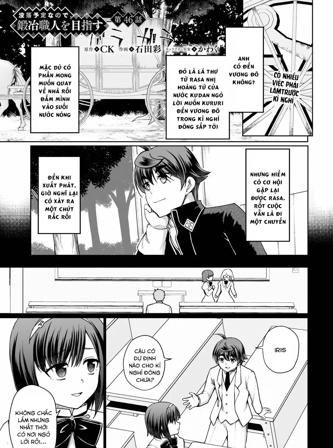 Tránh Cái Kết Bị Phá Sản, Tôi Chọn Trở Thành Thợ Rèn Chap 46 - Next Chap 47