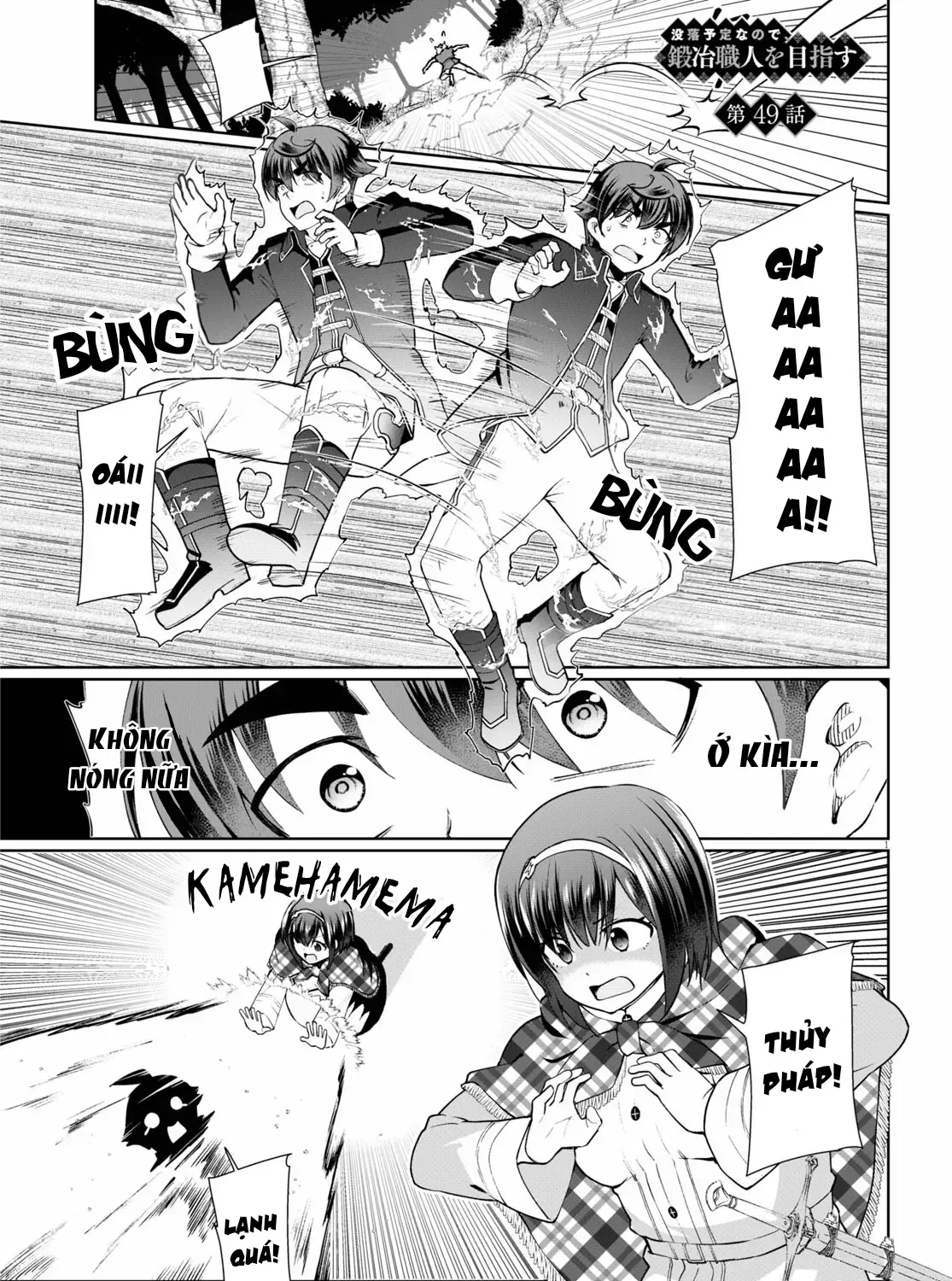 Tránh Cái Kết Bị Phá Sản, Tôi Chọn Trở Thành Thợ Rèn Chap 49 - Next Chap 50