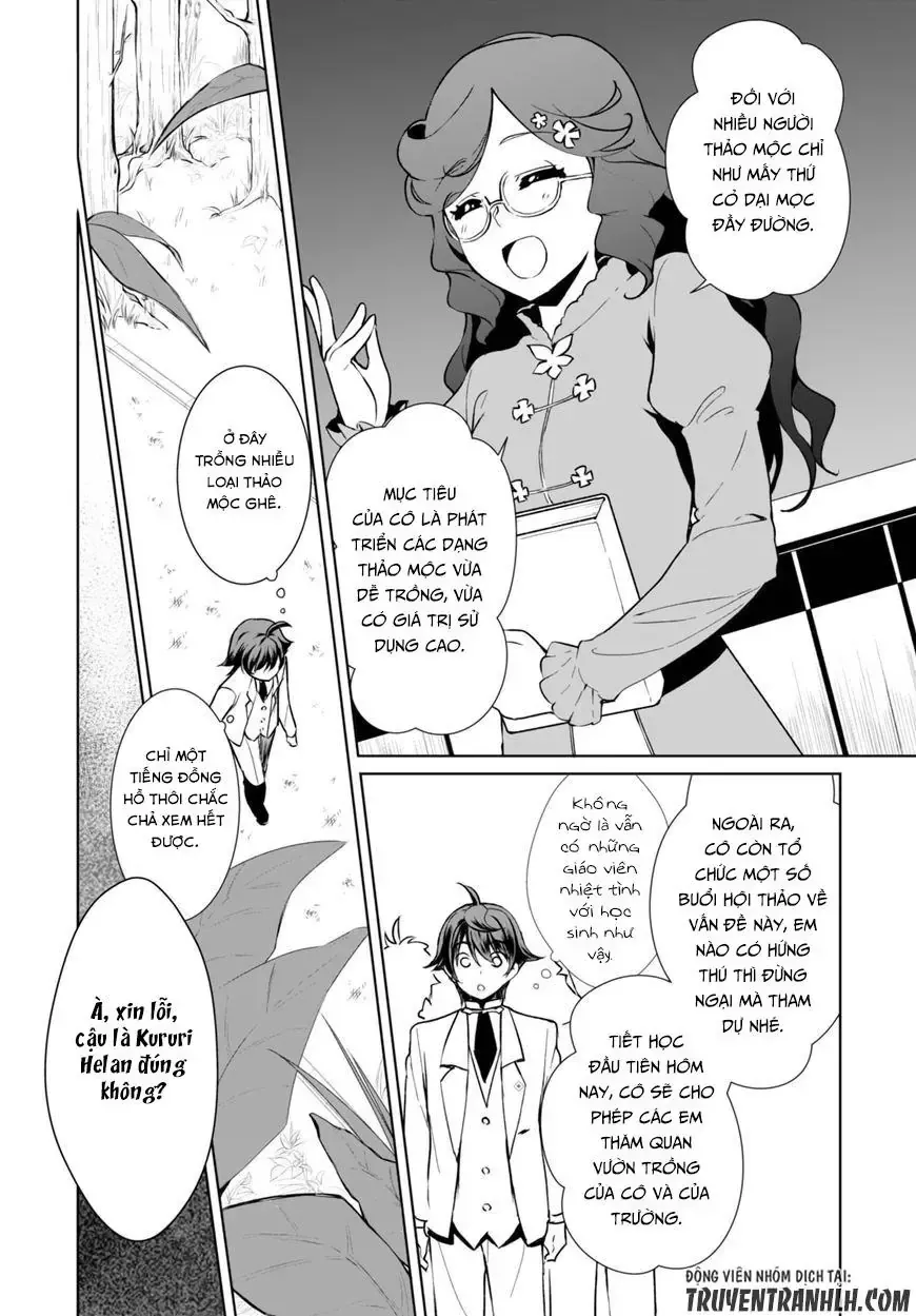 Tránh Cái Kết Bị Phá Sản, Tôi Chọn Trở Thành Thợ Rèn Chap 6 - Next Chap 7