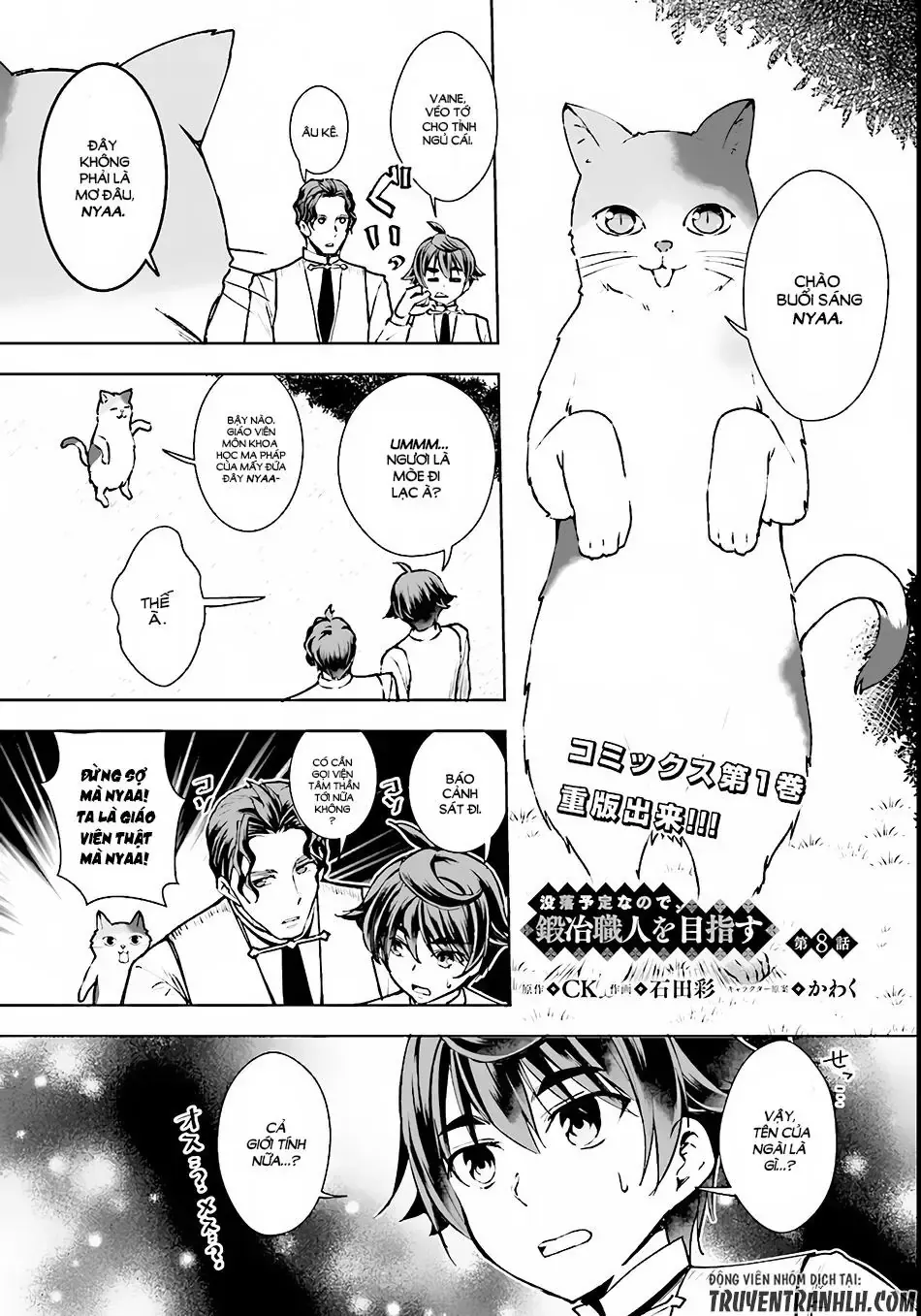 Tránh Cái Kết Bị Phá Sản, Tôi Chọn Trở Thành Thợ Rèn Chap 8 - Next Chap 9