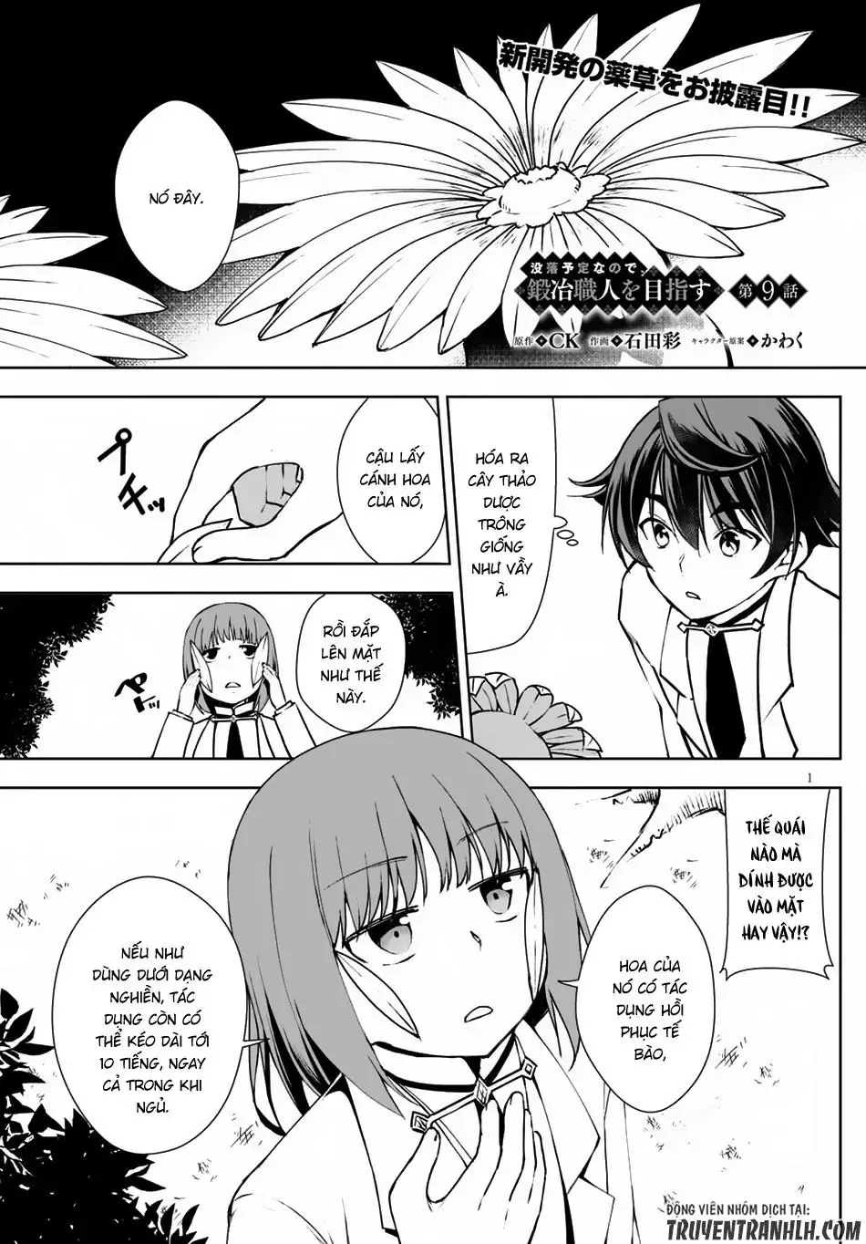 Tránh Cái Kết Bị Phá Sản, Tôi Chọn Trở Thành Thợ Rèn Chap 9 - Next Chap 10