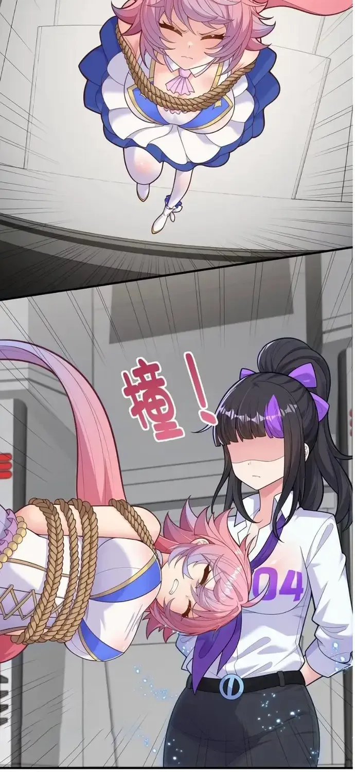 Tránh Ra, Ta Là Ma Pháp Thiếu Nữ! Chap 30 - Next Chap 31