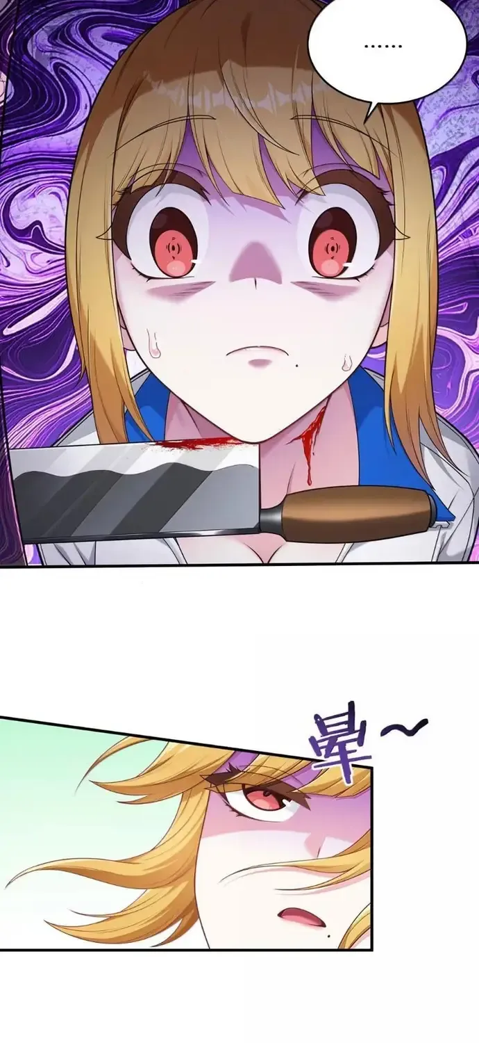 Tránh Ra, Ta Là Ma Pháp Thiếu Nữ! Chap 36 - Next Chap 37