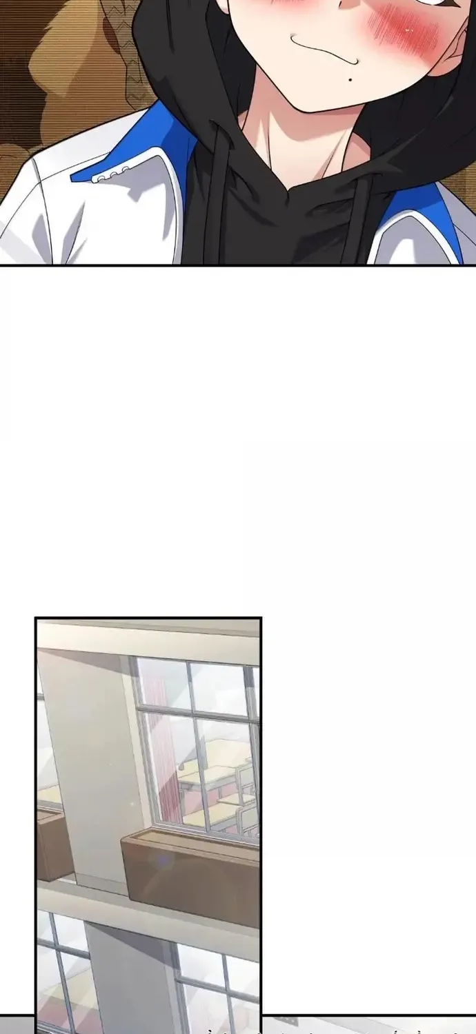 Tránh Ra, Ta Là Ma Pháp Thiếu Nữ! Chap 38 - Next Chap 39