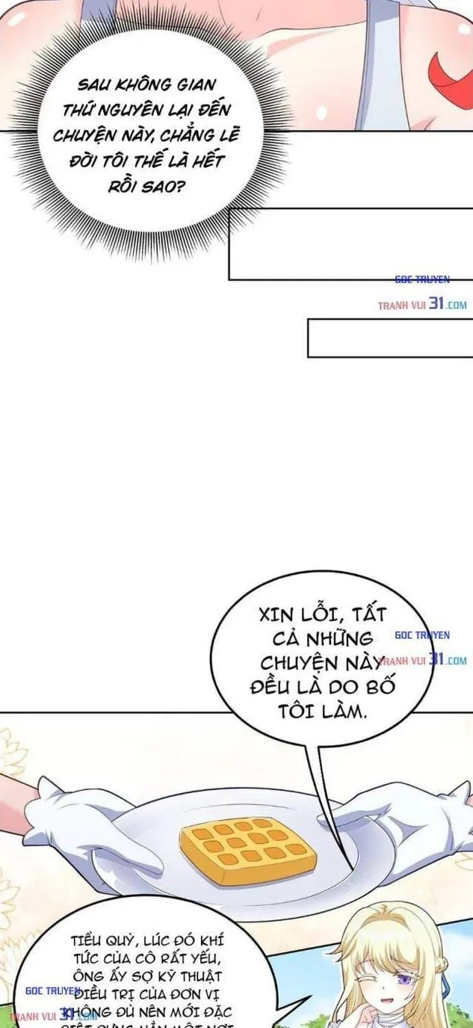 Tránh Ra, Ta Là Ma Pháp Thiếu Nữ! Chap 58 - Next Chap 59