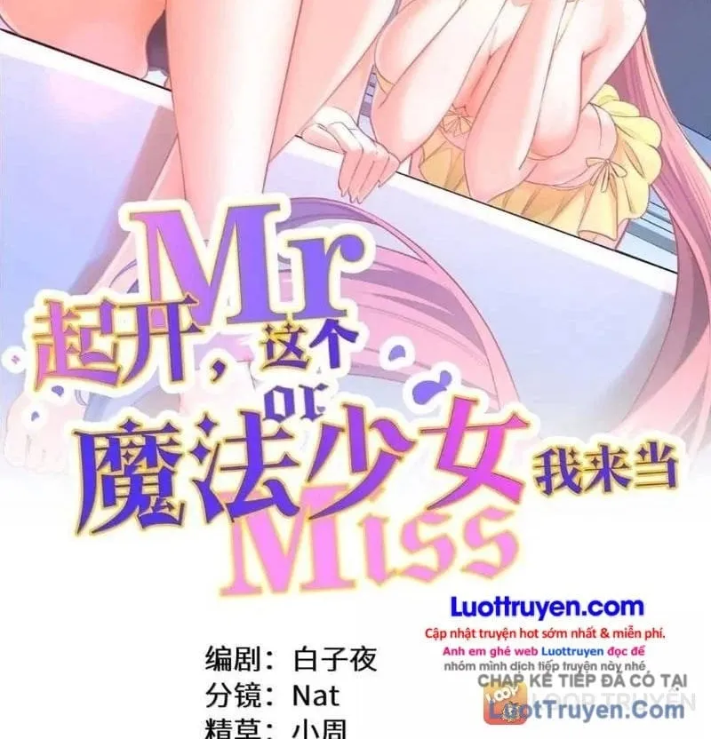 Tránh Ra, Ta Là Ma Pháp Thiếu Nữ! Chap 64 - Next Chap 65