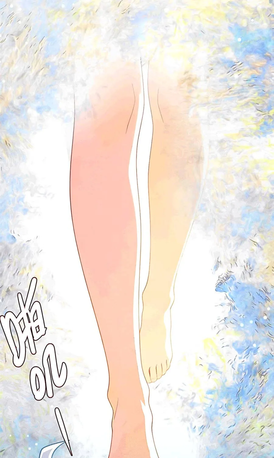 Tranh Thủ Kiếm Chác Ở Thế Giới Quỷ Dị Thì Làm Sao? Chap 10 - Next Chap 11