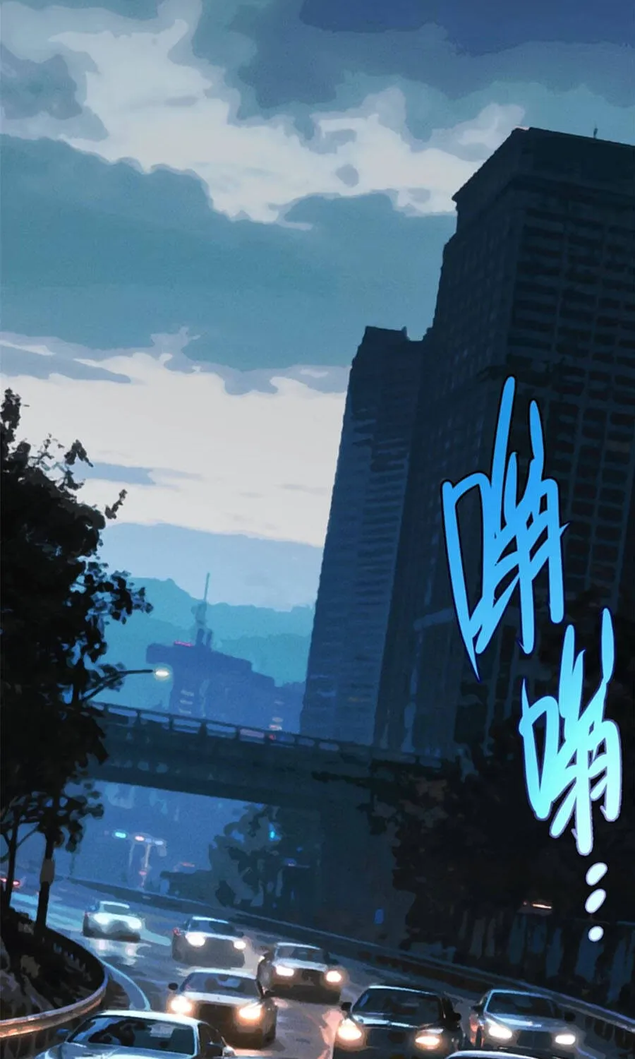 Tranh Thủ Kiếm Chác Ở Thế Giới Quỷ Dị Thì Làm Sao? Chap 10 - Next Chap 11