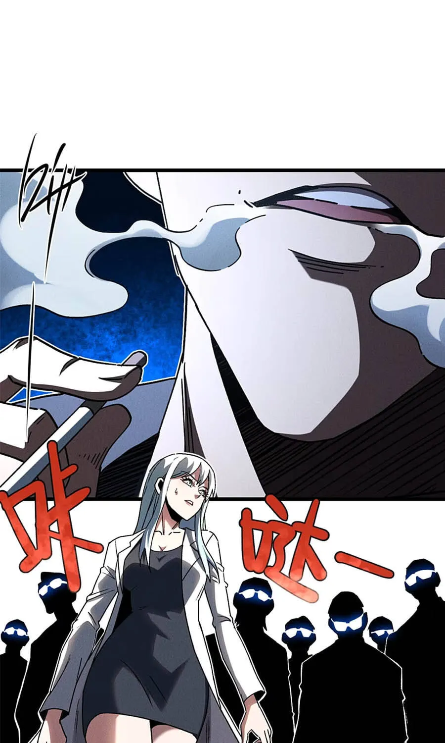 Tranh Thủ Kiếm Chác Ở Thế Giới Quỷ Dị Thì Làm Sao? Chap 11 - Next Chap 12