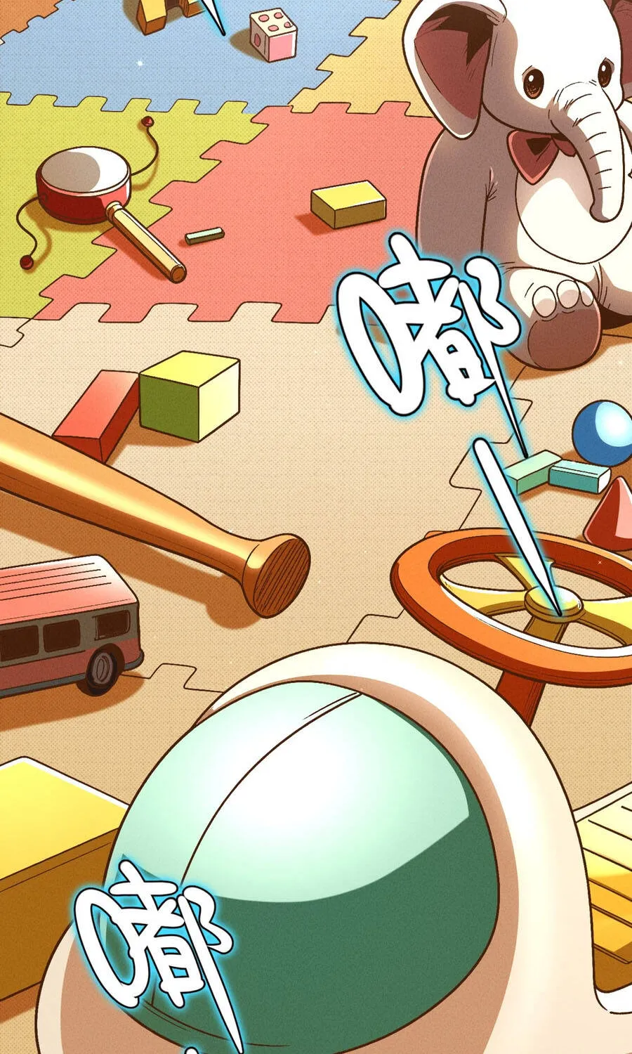 Tranh Thủ Kiếm Chác Ở Thế Giới Quỷ Dị Thì Làm Sao? Chap 12 - Next Chap 13