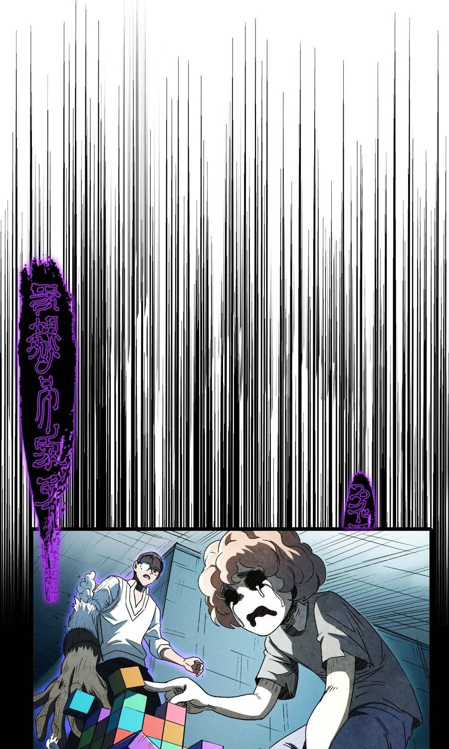 Tranh Thủ Kiếm Chác Ở Thế Giới Quỷ Dị Thì Làm Sao? Chap 13 - Next Chap 14