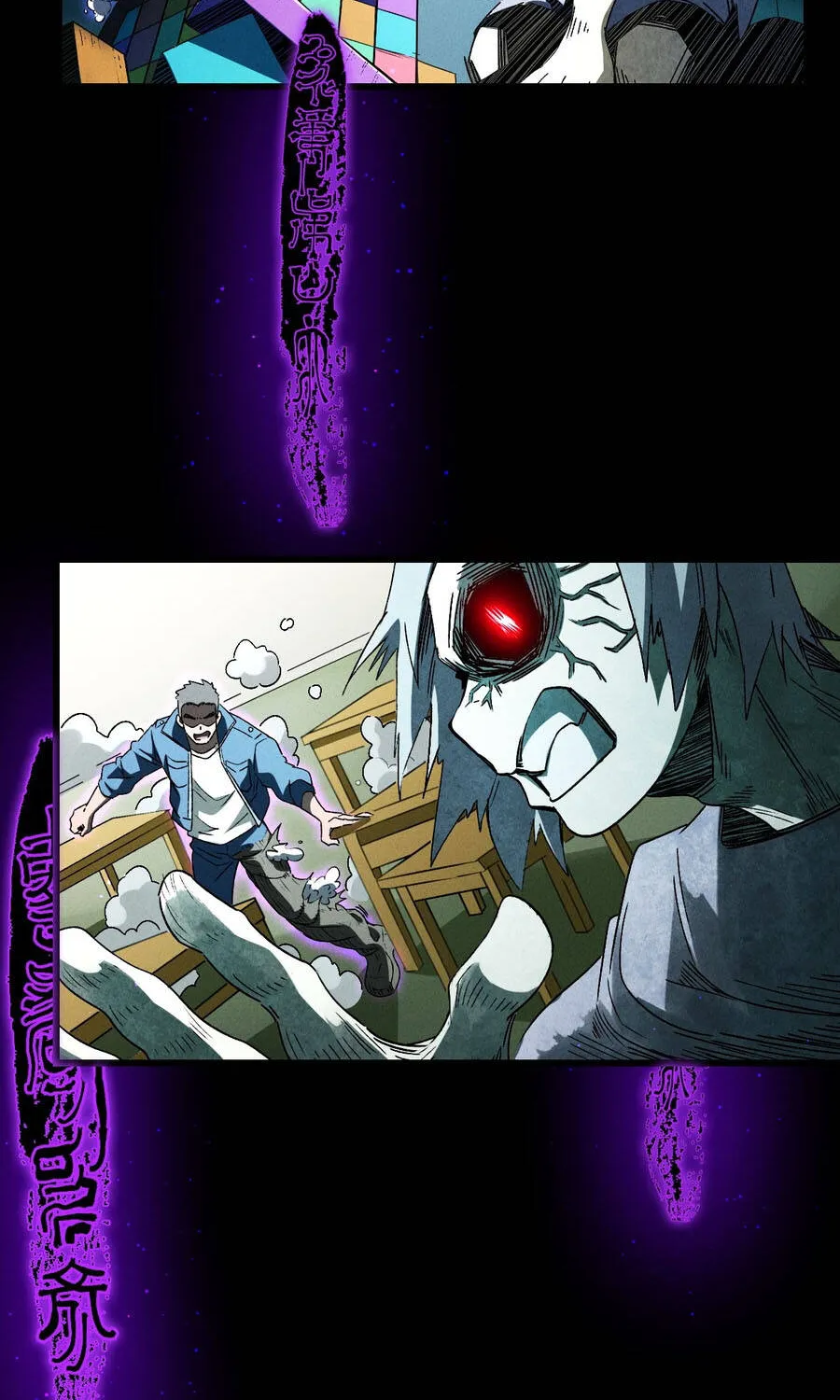 Tranh Thủ Kiếm Chác Ở Thế Giới Quỷ Dị Thì Làm Sao? Chap 13 - Next Chap 14